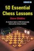 http://myshop.s3-external-3.amazonaws.com/shop2176300.pictures.50 Essential Chess Lessons.jpg